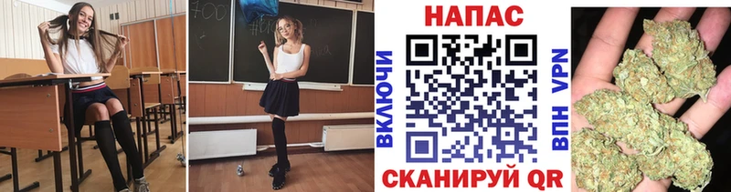 Где купить Давлеканово Лсд 25  Марихуана  Меф мяу мяу  APVP  ГАШ  Кокаин  Псилоцибиновые грибы 
