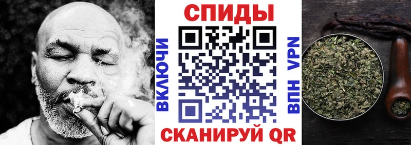 купить  сайты  Давлеканово  БУТИРАТ бутандиол 