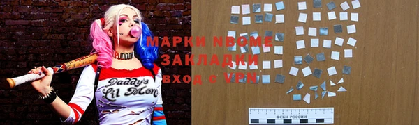 хмурый Баксан