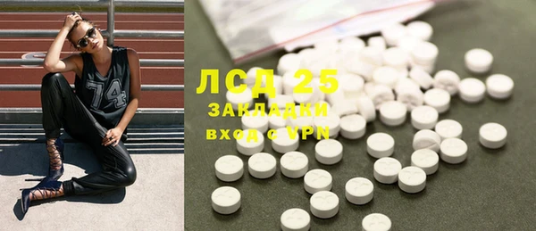 винт Балабаново