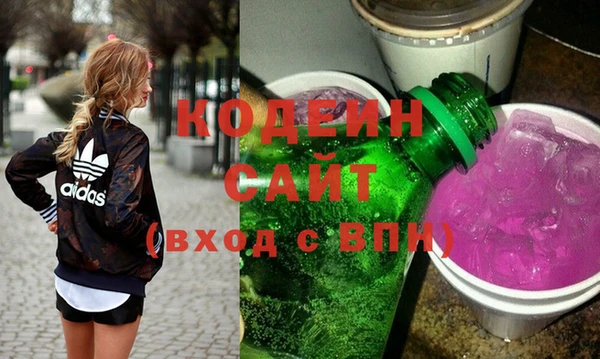 хмурый Баксан