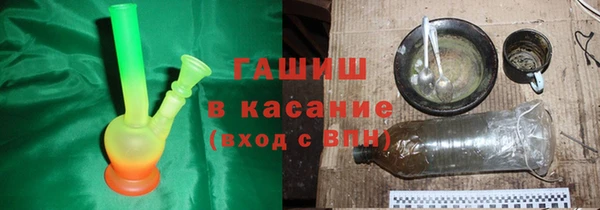винт Балабаново