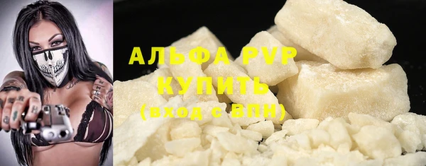 хмурый Баксан