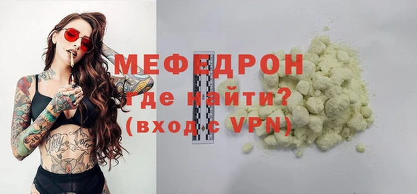 винт Балабаново