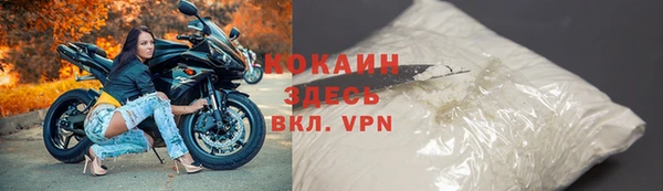 винт Балабаново