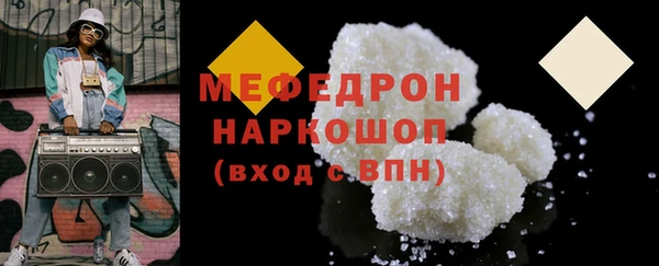 хмурый Баксан