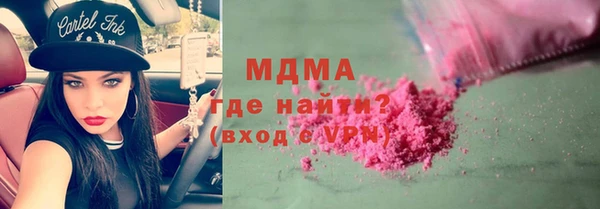 винт Балабаново