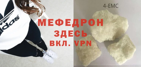 винт Балабаново