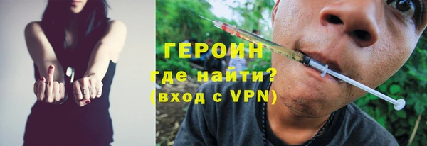 винт Балабаново