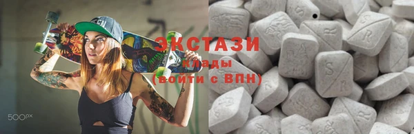 винт Балабаново