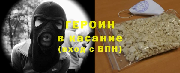 винт Балабаново