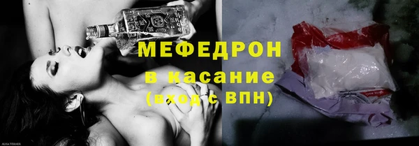 винт Балабаново