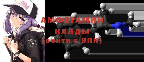хмурый Баксан
