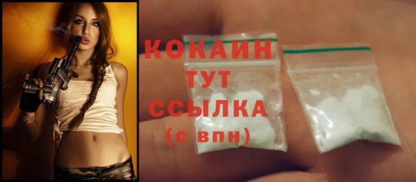 винт Балабаново