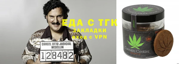 крисы Балахна