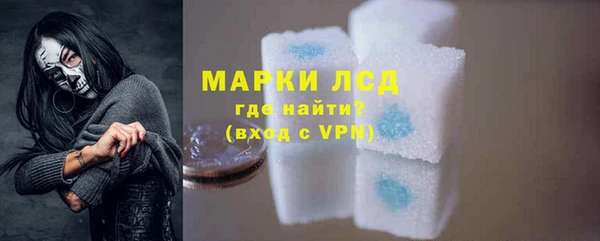 крисы Балахна