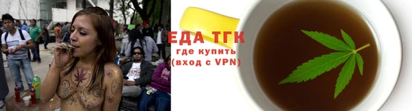 крисы Балахна