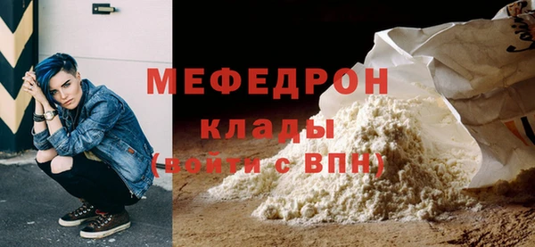 крисы Балахна