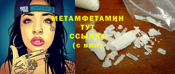 mdpv Сосновый Бор