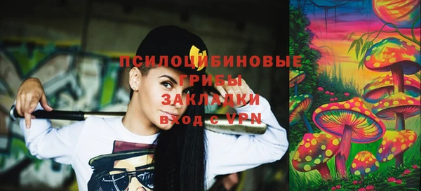 хмурый Баксан