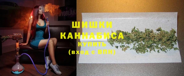 хмурый Баксан