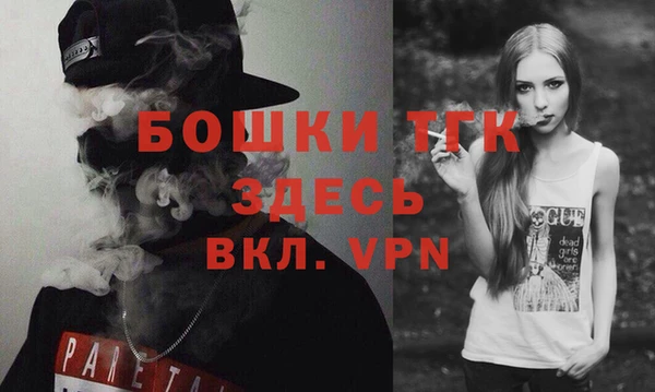 хмурый Баксан