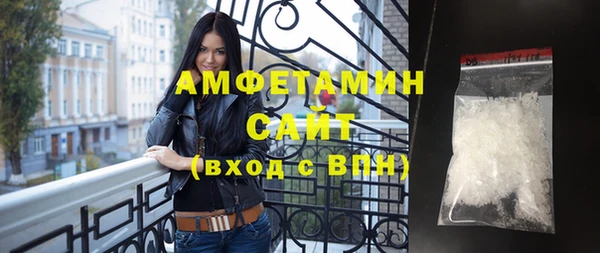хмурый Баксан