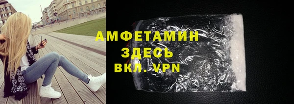 крисы Балахна