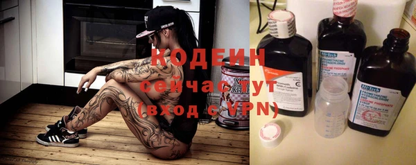 крисы Балахна