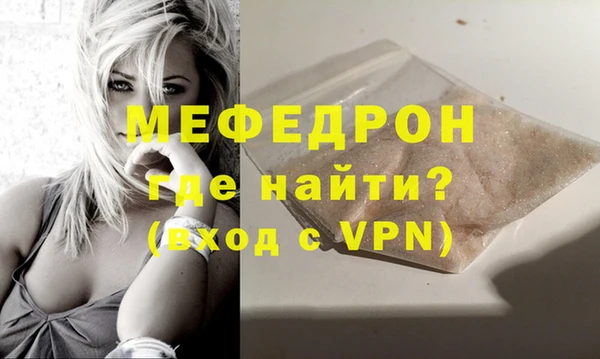 винт Балабаново