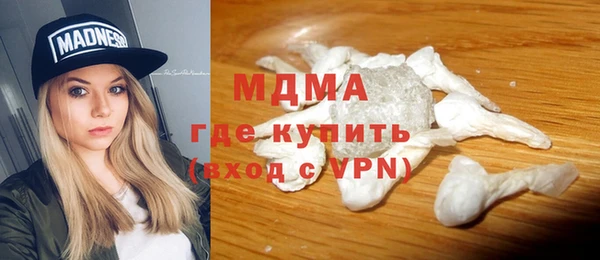 винт Балабаново