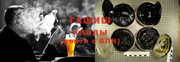 хмурый Баксан